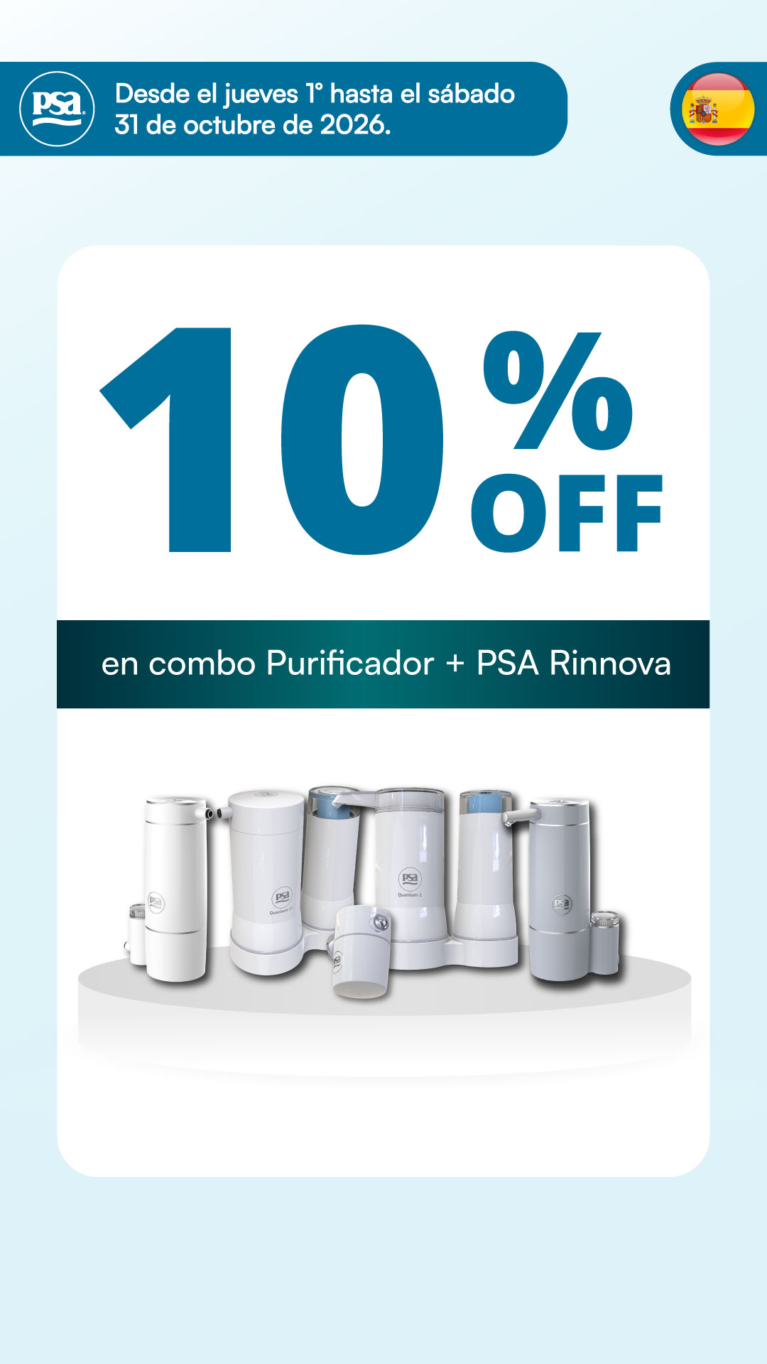 promociones especiales